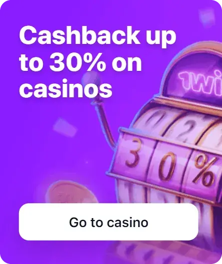 1Win Uganda - How 1win promotions and campaigns work: